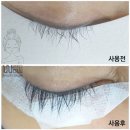 와우살롱 네이버블로그