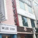 쿡노래연습장 이미지
