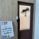 본식 드레스샵 투어 천안 JM웨딩 드레스 후기(계약 O,내돈내산)