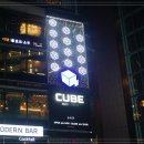 뮤직타운 이미지