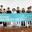 주식회사 이너프유 네이버블로그