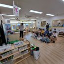 4월 15일 주원이 아버님과 함께 하는 도로명 주소 교육😊 이미지