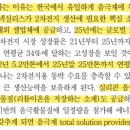 인뎁스 이미지