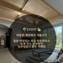 곱닥한가 이미지