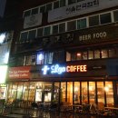 똥고집언니