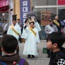 포돌이로 이미지