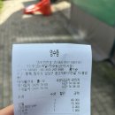 가장맛있는족발 | [청주 동남지구 맛집]청주족발 맛집 찾는다면 여기! 동남지구 ‘가장맛있는족발’ 내돈내산 후기
