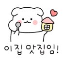 방카센타 이미지