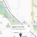 월암점 기아오토큐 이미지