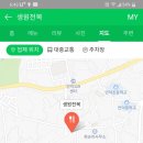 카카오 이미지