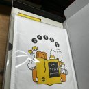 생활글쓰기(2기) | 밀리의 서재 밀리북클럽 2기 고급진 웰컴키트 수령후기, 파도작가