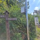 태봉농장1 이미지