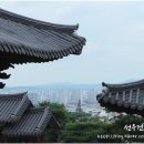 선우인테리어 네이버블로그