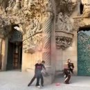 파밀리아 이미지