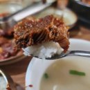 대구갈비 - 경주시 양정로290번길 11 | 대구갈비