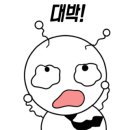 피자알볼로양산1호점 이미지