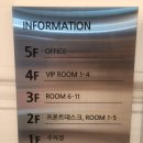 온천스크린골프존 이미지