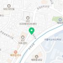 본우리집밥 재능교육본사점 이미지