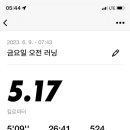 낙원순두부 이미지