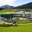 강화역사박물관 이미지