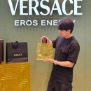 잠실에너지 | 젠더리스 향수 추천 베르사체 퍼퓸 에로스 에너지, VERSACE 잠실 롯데백화점 팝업 방문 후기!