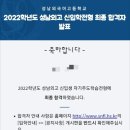성남외국어고등학교 이미지