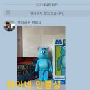 주식회사 메디콤 이미지