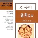 백투더북샵 이미지