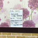 이수크린 이미지