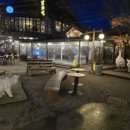 양지말화로구이 이미지