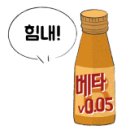 한국지엠진천바로서비스 이미지