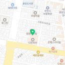 부일로1L 네이버블로그