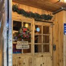 철길부산집 응암오거리점 | [응암오거리 맛집] 응암동 술집 / 철길부산집 응암오거리점 / 응암동 분위기 좋은 이자카야 추천