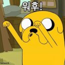 설렘 이미지