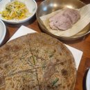 독산마을주차장 내 간이화장실 이미지