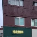 네일끌리문