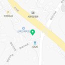 장은혁공인중개사사무소 이미지