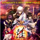 최신영화 모가디슈 이미지