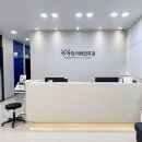 복복한 이비인후과 의원 이미지