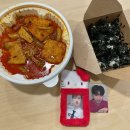 앤팀 팬미팅 후기 … 후마 사랑해