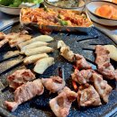 봉일천 부속구이 이미지