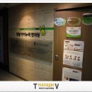 청담아이누리한의원 네이버블로그