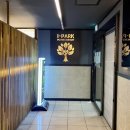 아이파크 PC방 이미지