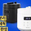 멀티전자 이미지