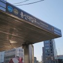 유문빌딩 이미지