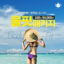 아미의원 이미지