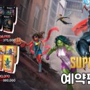 [하비게임몰] Marvel Super Heroes 사전예약 안내 (~6월18일) 이미지