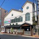 락시루 | 익산 생선구이 맛집 영등동 락시루 백반집 내돈내산