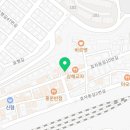대동집 포항효자점 이미지