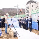 미조하나어린이집 이미지